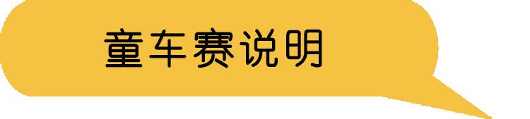 如何安排篮球主力的赛季前训练_2